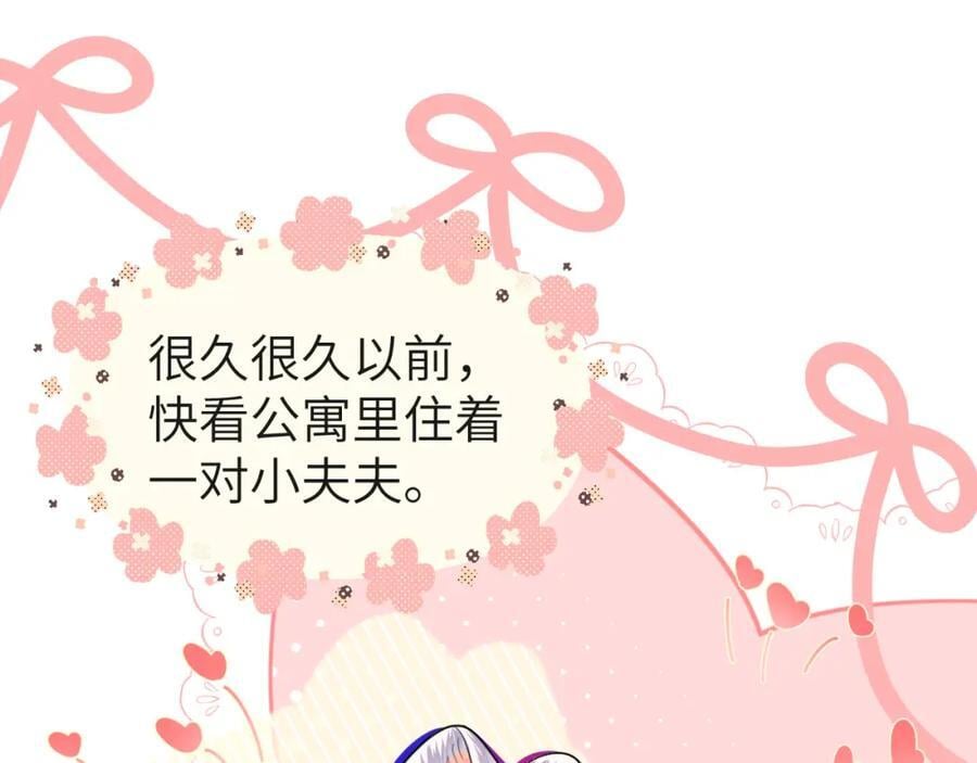 第14期 两个人的带崽日常！（日更中）4