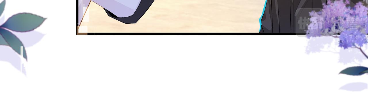 第6话 喂！你们干嘛呢！16