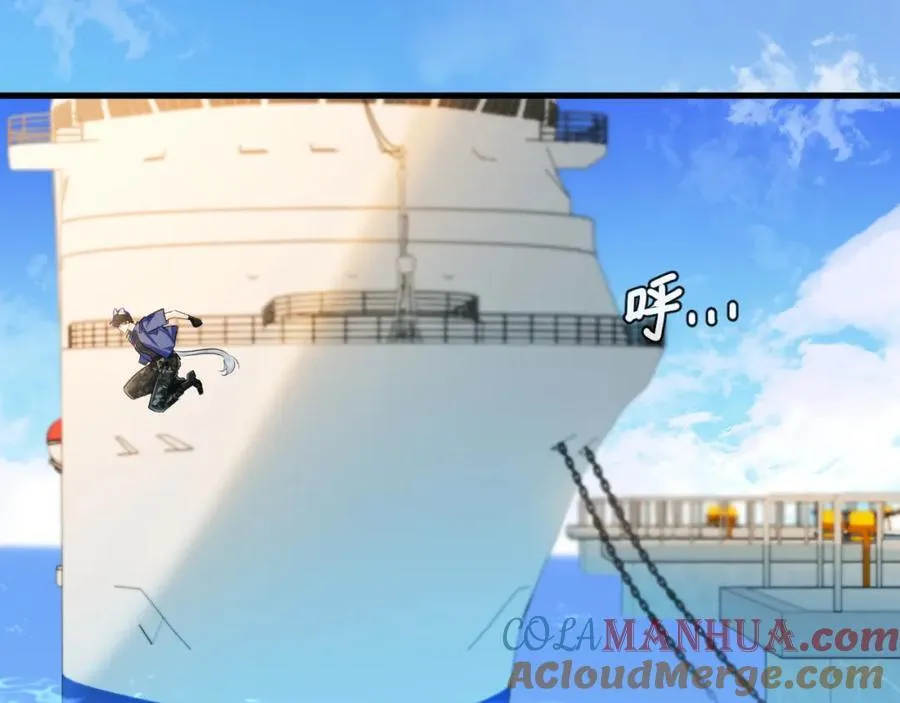 第93话 你们永远不可能成为人类56
