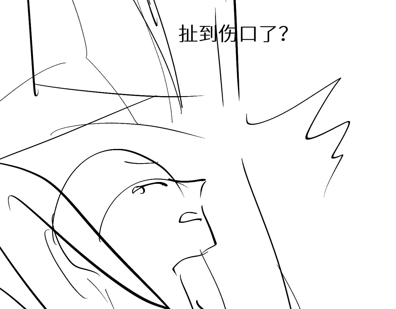 第15话 别挑战我耐心80
