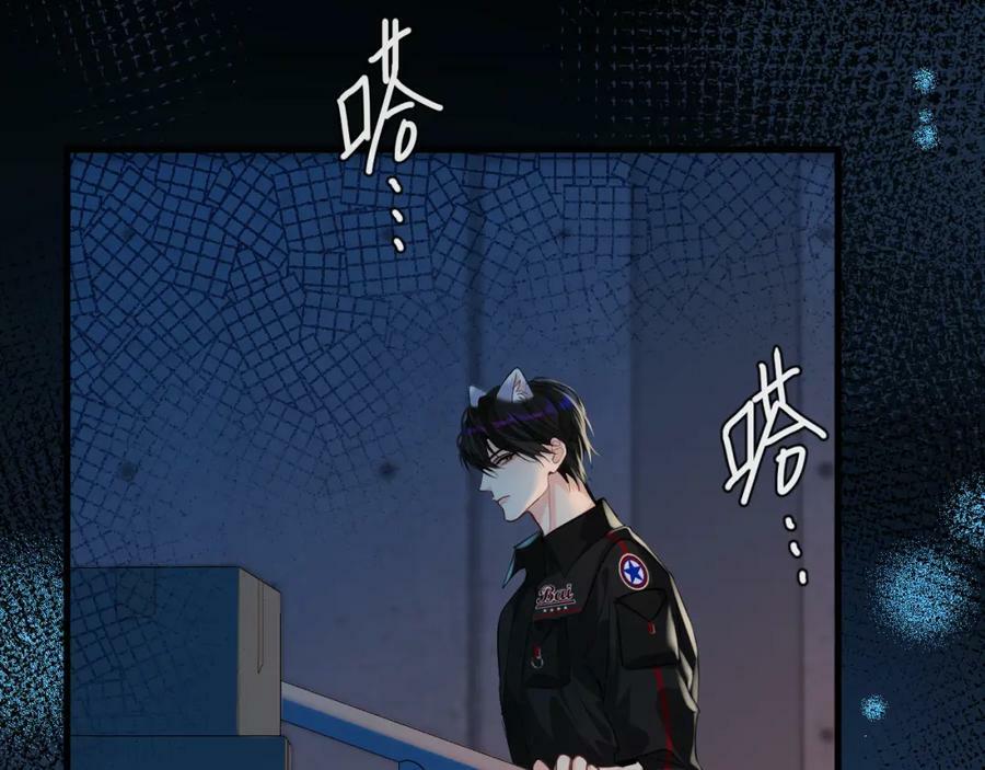 第65话 情感危机？33