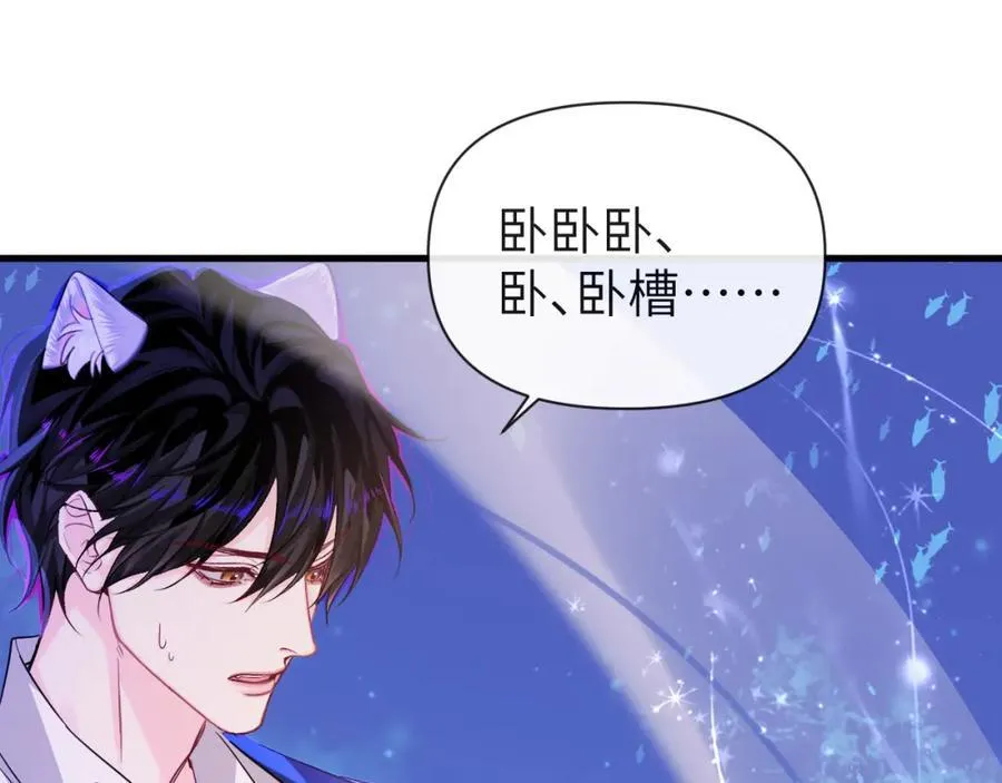 第100话 王后驾到21