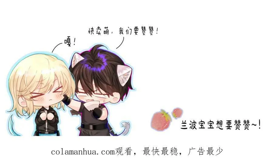 第51话 小飞鱼来咯201