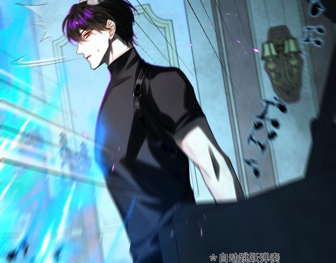 第31话 高调炫耀老婆！73