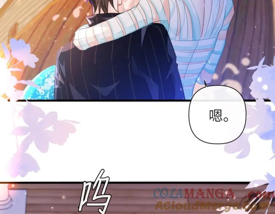 第98话 小猫咪想我了吗？66