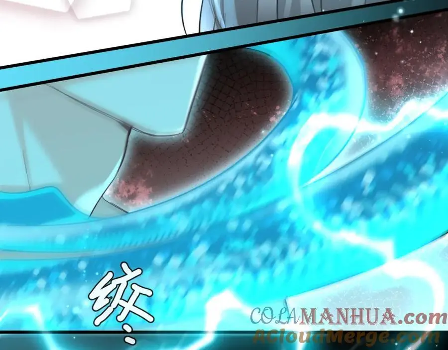 第89话 背叛了你，我有罪81