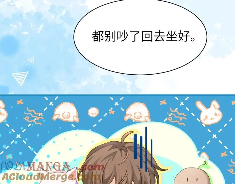 Q版小剧场幼儿园篇：开学新朋友10