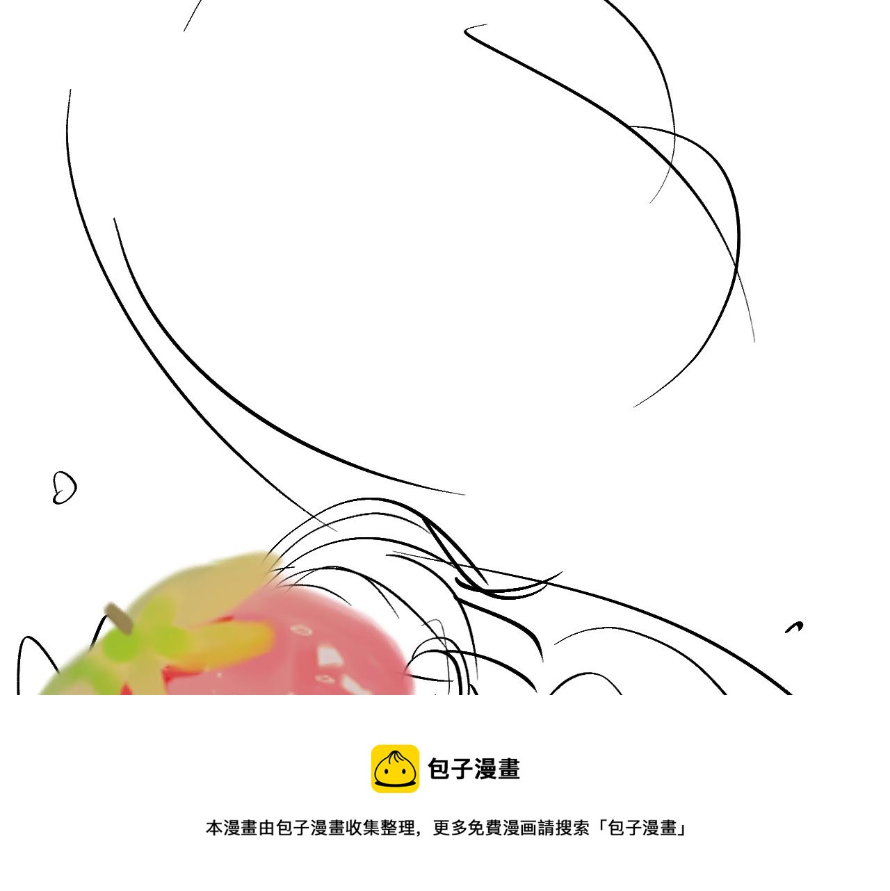 第18话 干掉他！72