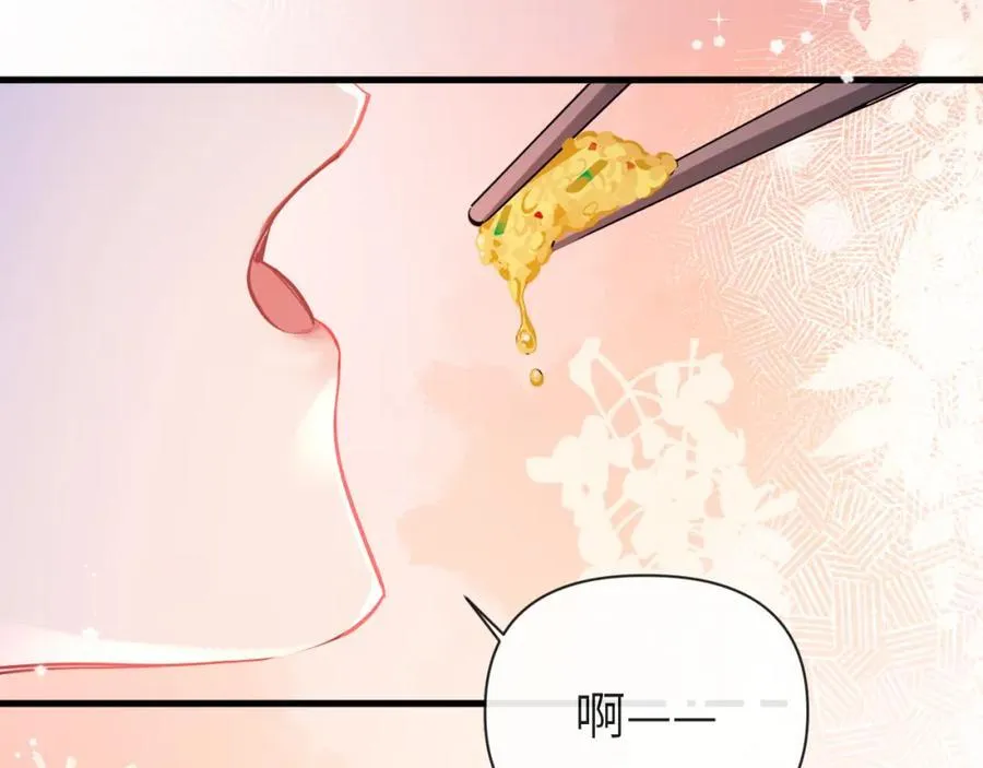 第100话 王后驾到87