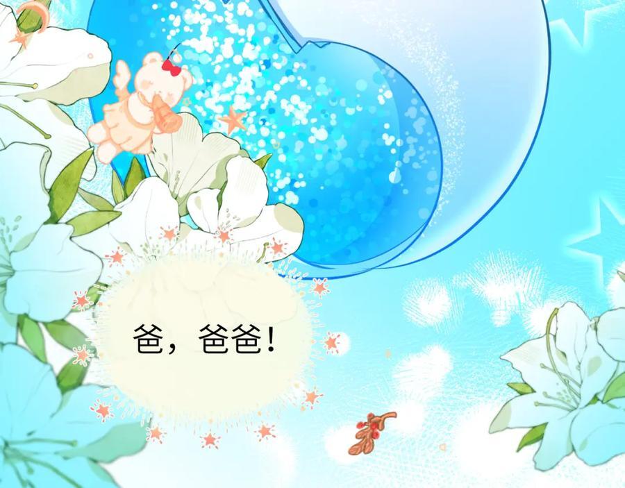 第14期 两个人的带崽日常！（日更中）37