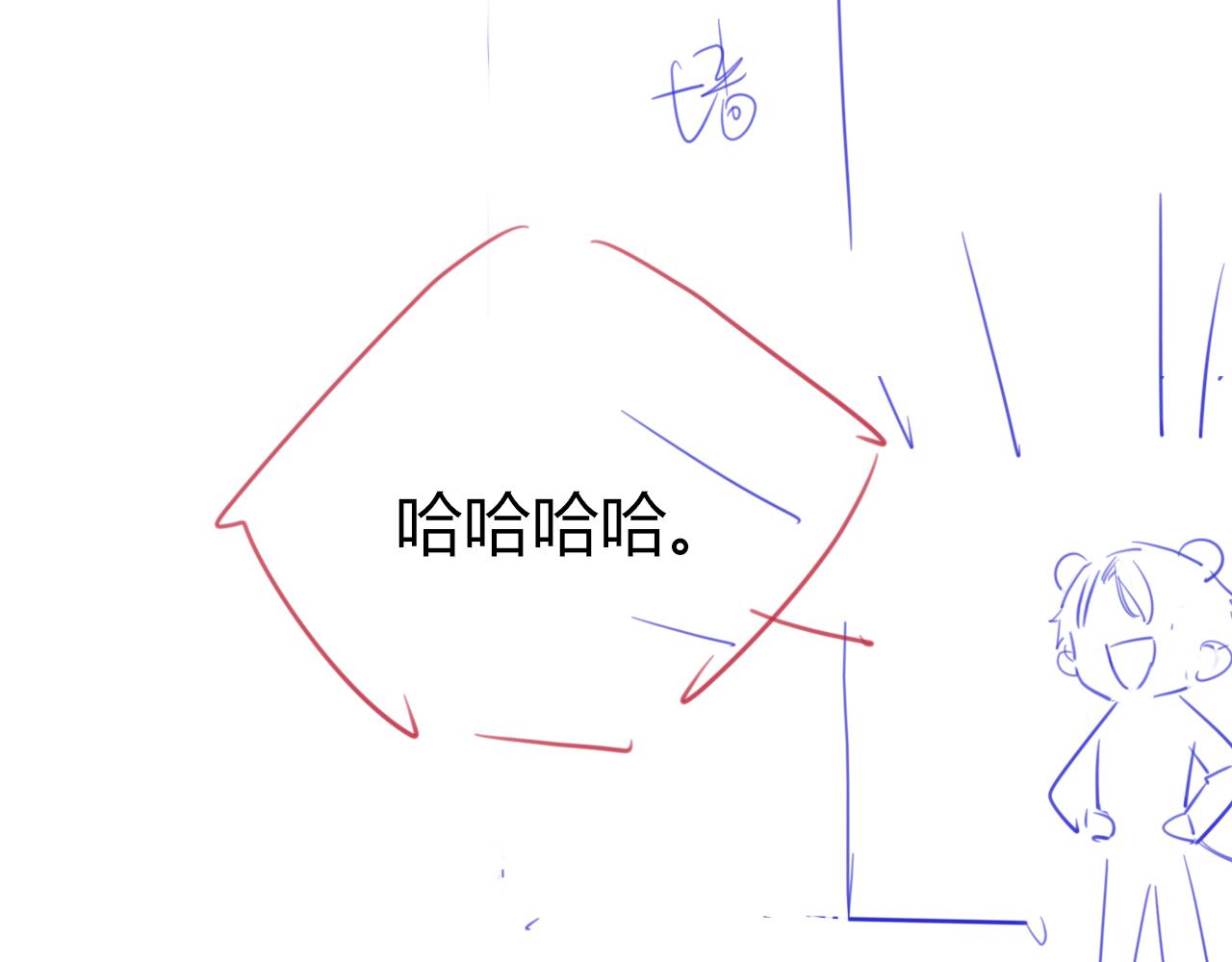第8话 人工呼吸了解一下？114