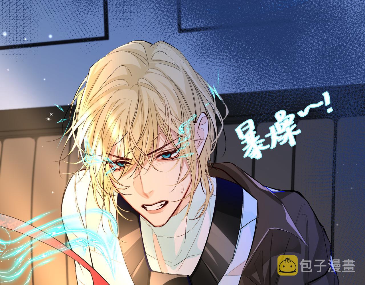 第14话 他的眼泪43