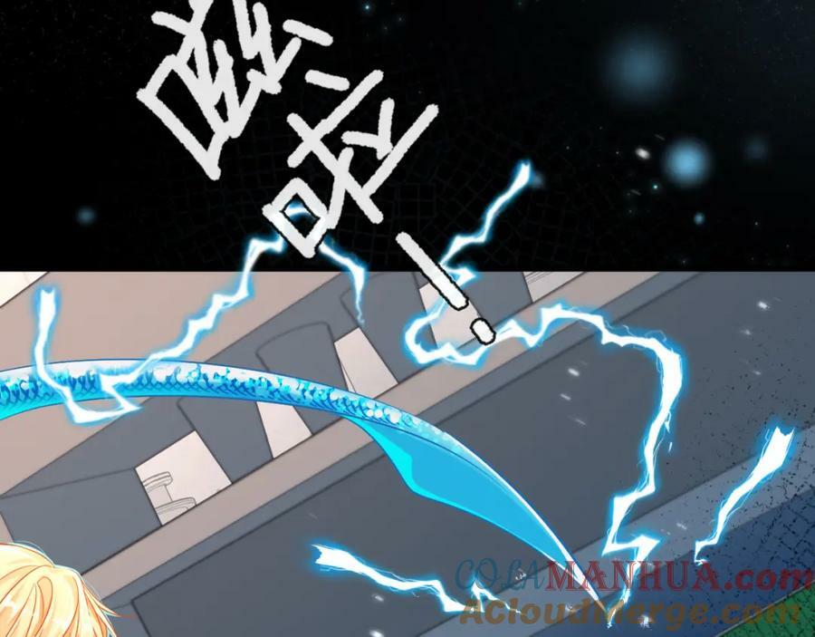 第61话 举起手来！92