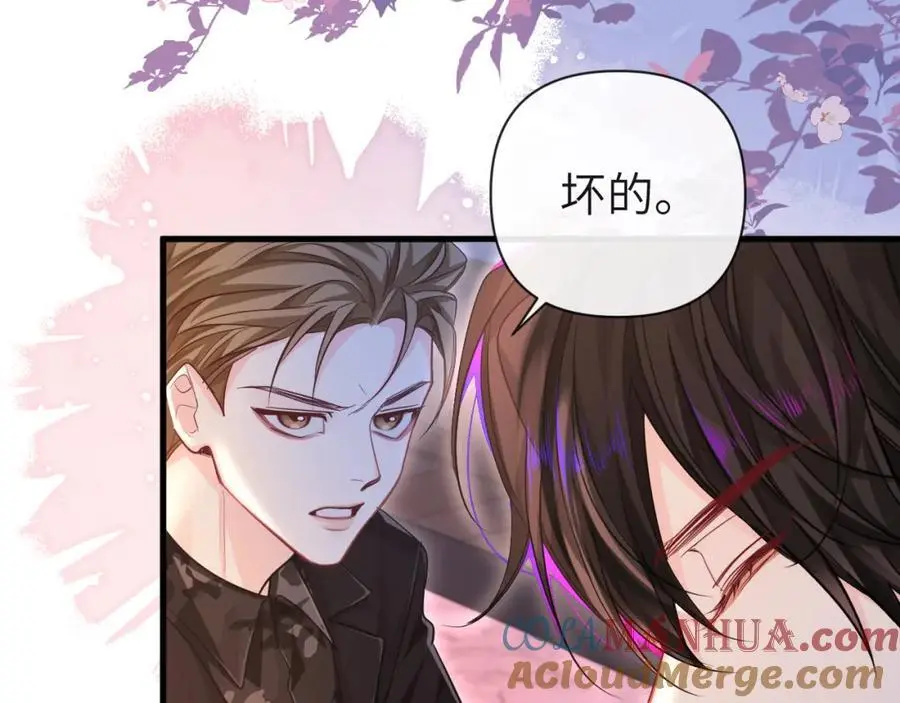 第91话 教官好，我是陆言69