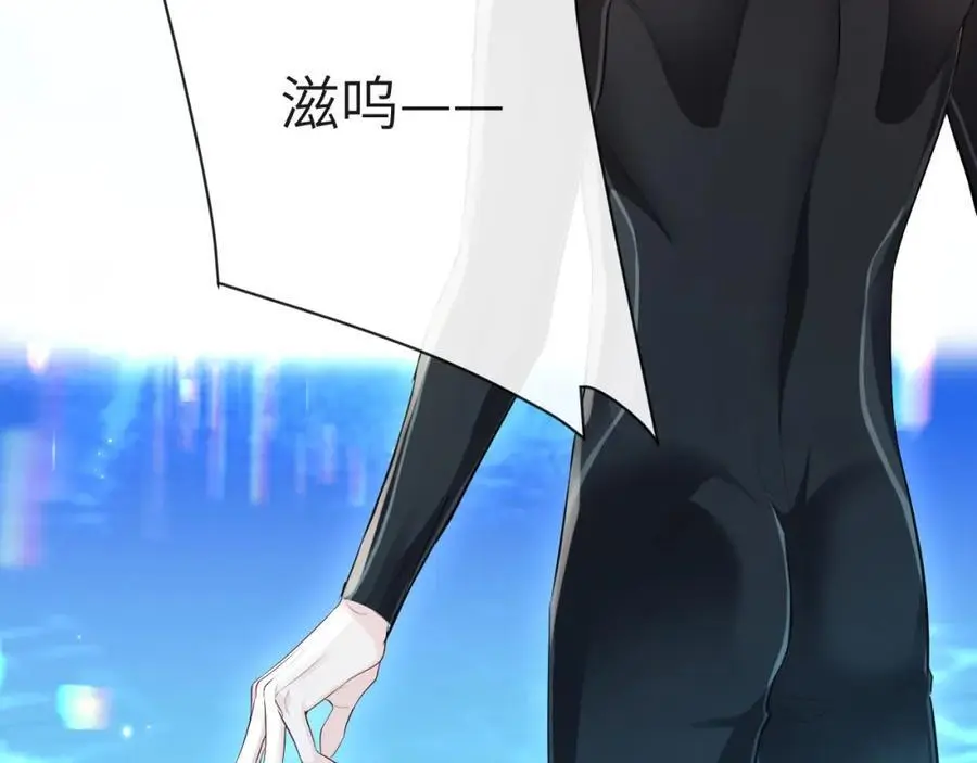 第84话 我要的人呢？6