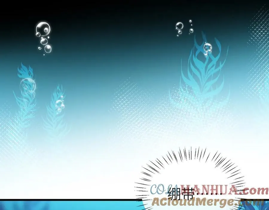 第96话 试试就逝世45