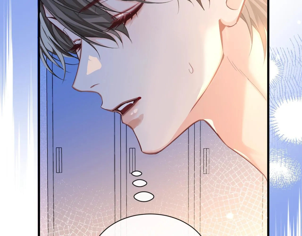 第106话 Randi？37