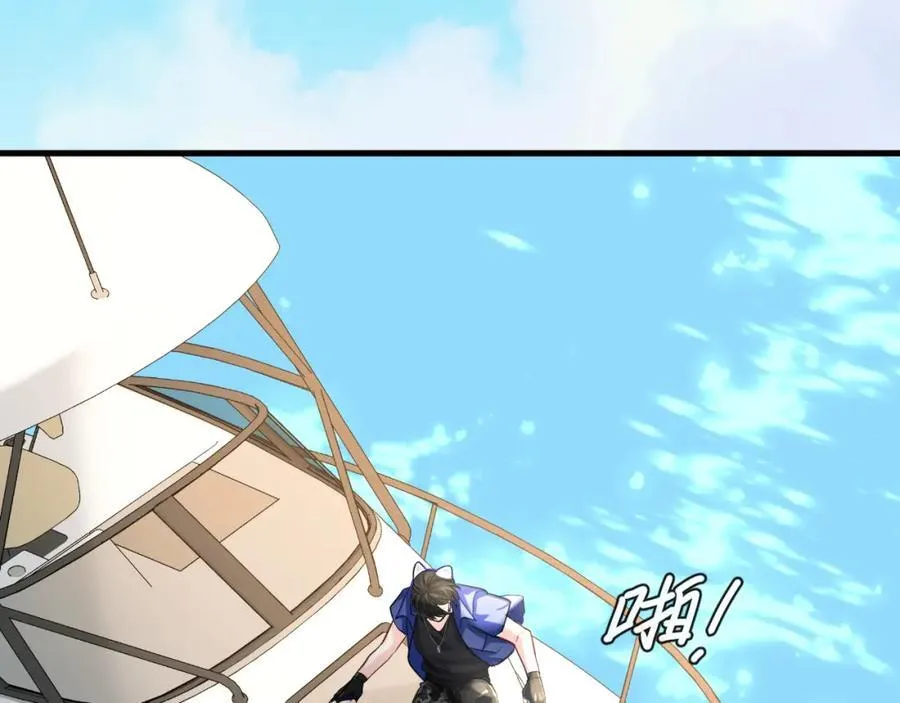 第93话 你们永远不可能成为人类58