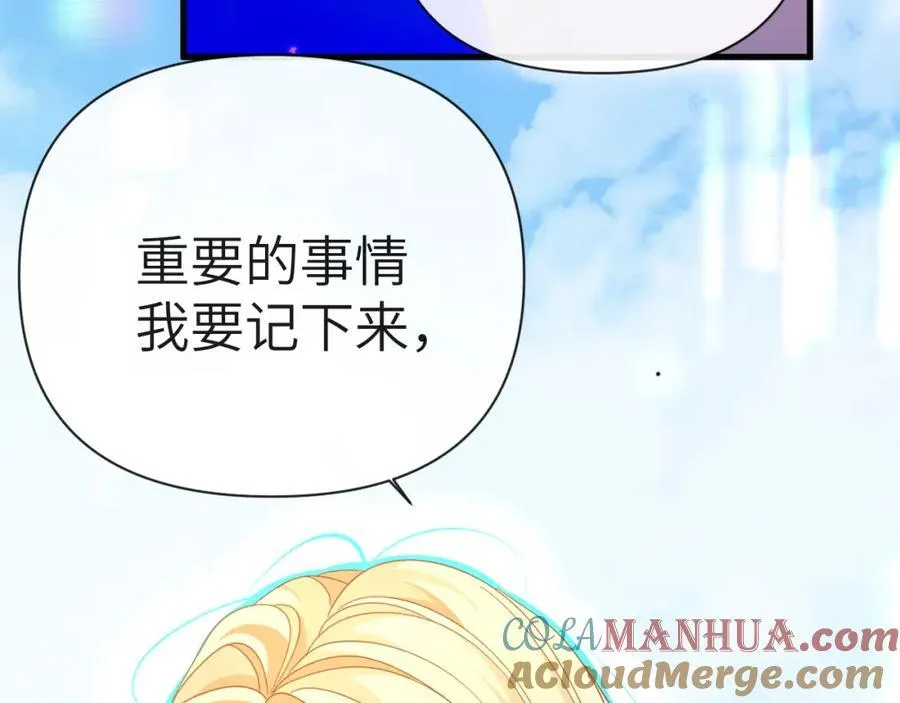 第83话 我会回来，一定68