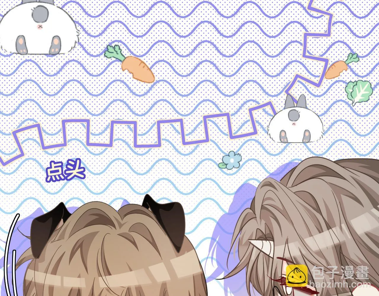 第105话 体检33