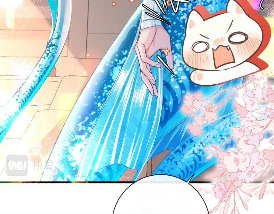 第60话 不要随便给别人看！45
