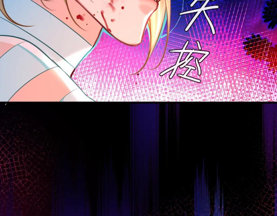 第75话 激战89