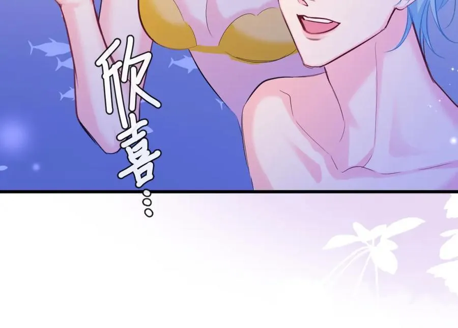 第99话 他果然很在意20