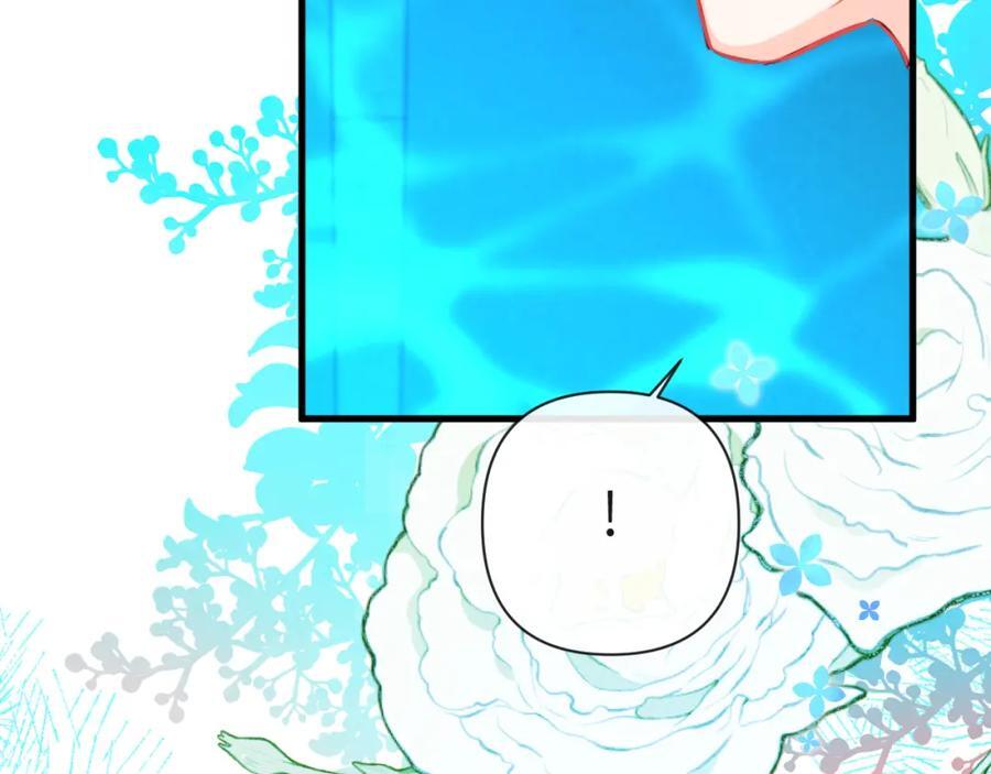 第77话 来试试47