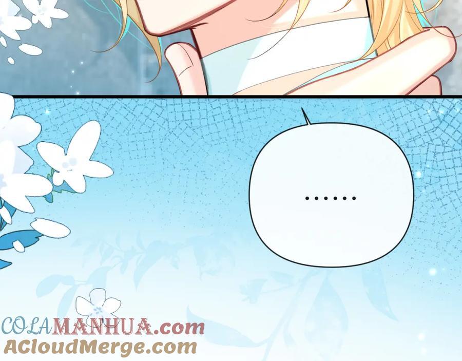 第82话 老公？12