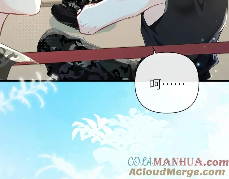 第88话 欸！别碰他！12