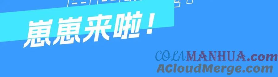 第14期 两个人的带崽日常！（日更中）3
