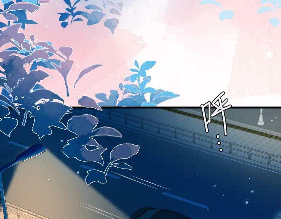 第67话 神使6