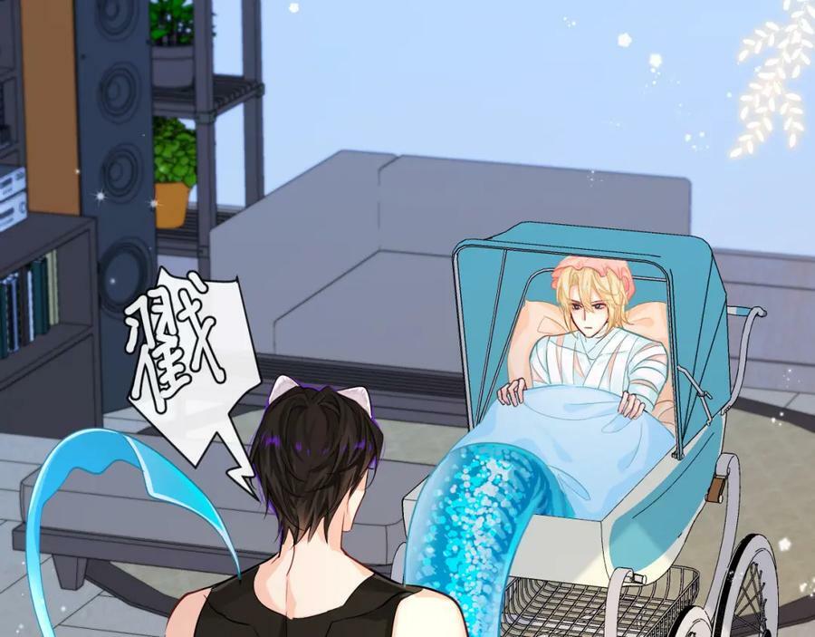 第56话 约会去咯67