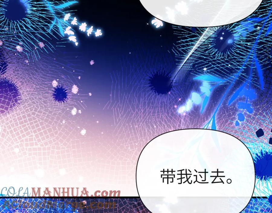 第75话 激战76