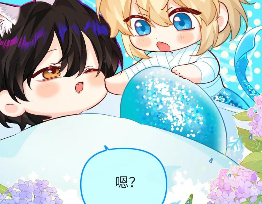 第14期 两个人的带崽日常！（日更中）8