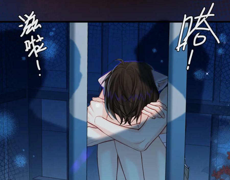 第68话 你喂我！20