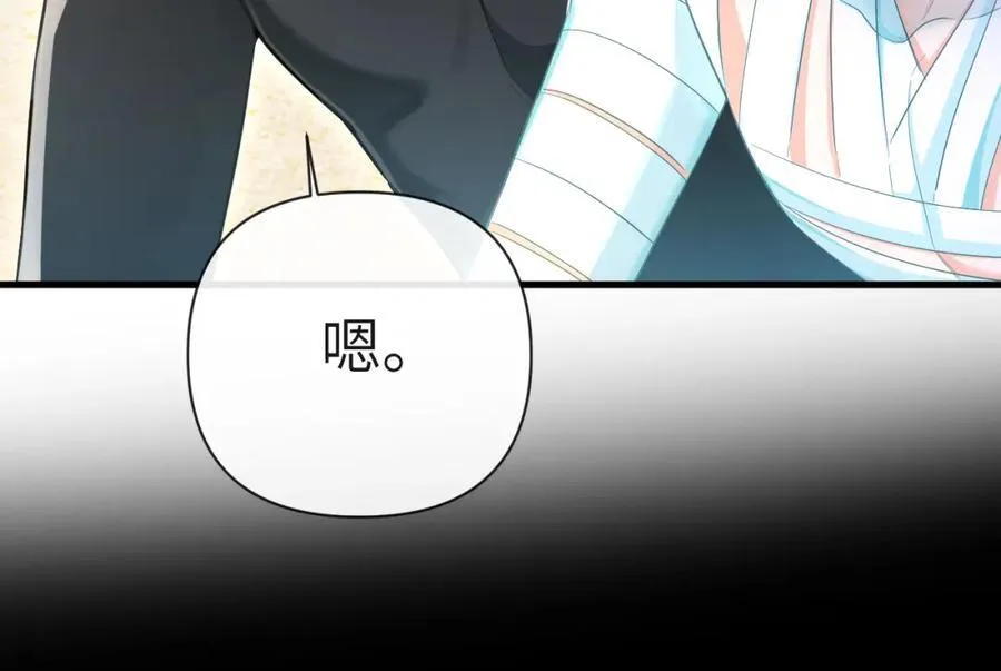第83话 我会回来，一定61