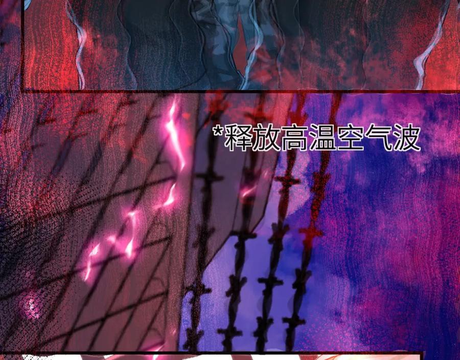 第75话 激战18