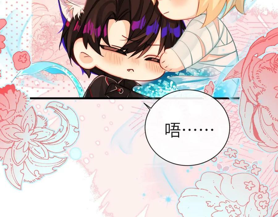 第64话 兰波，我不再是小孩儿了！11