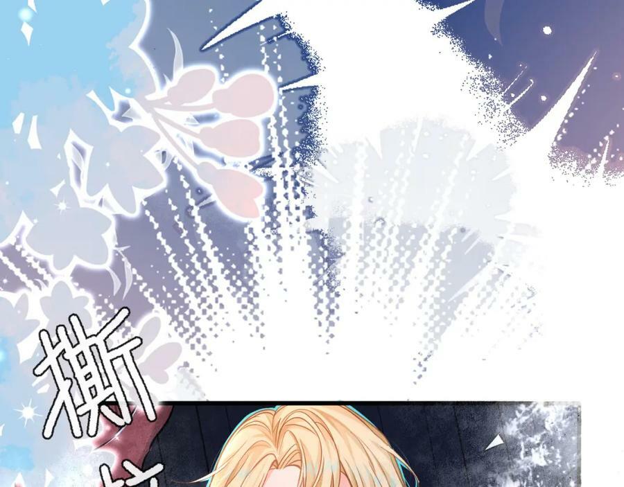第61话 举起手来！110