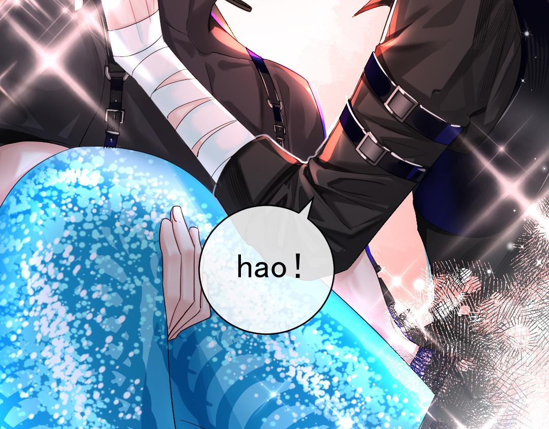 第31话 高调炫耀老婆！83