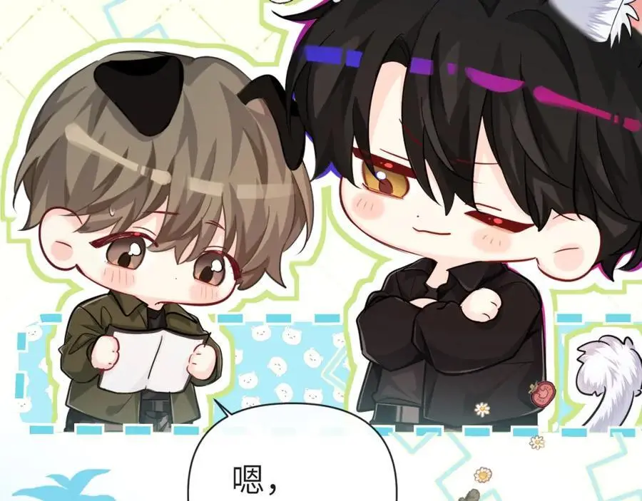 第87话 小家伙真好玩37