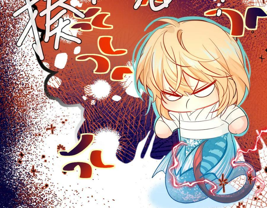 第65话 情感危机？113