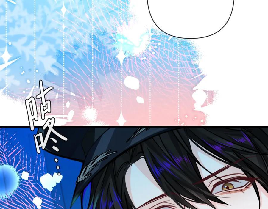 第77话 来试试17