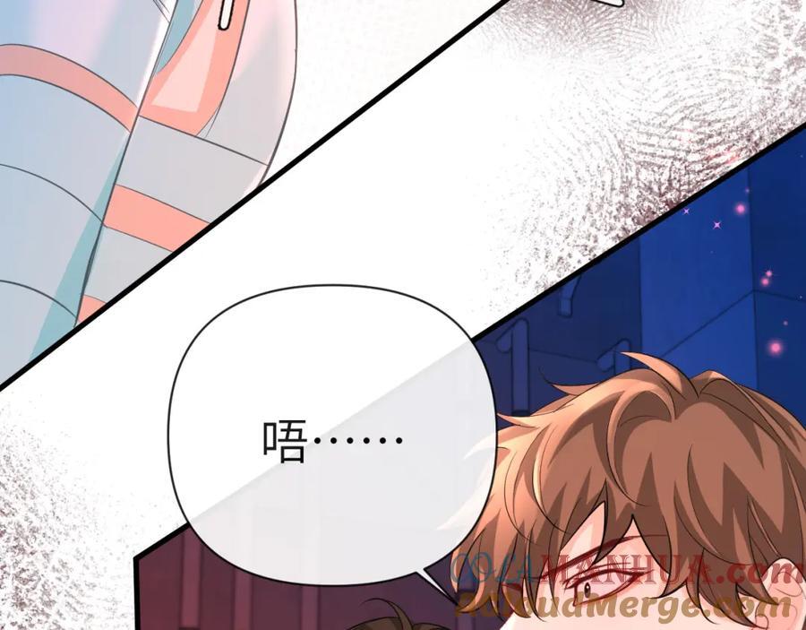 第75话 激战60