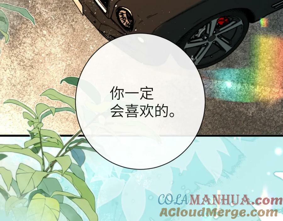 第67话 神使64