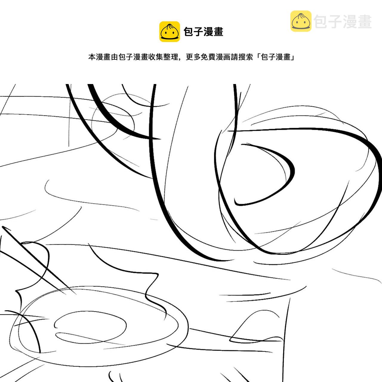 第23话 甜蜜同居开始啦~90