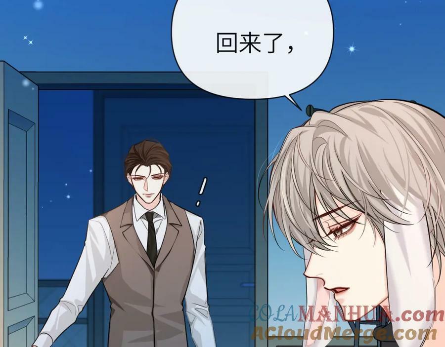 第71话 我，我恐高！39