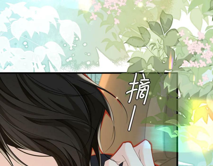 第67话 神使67