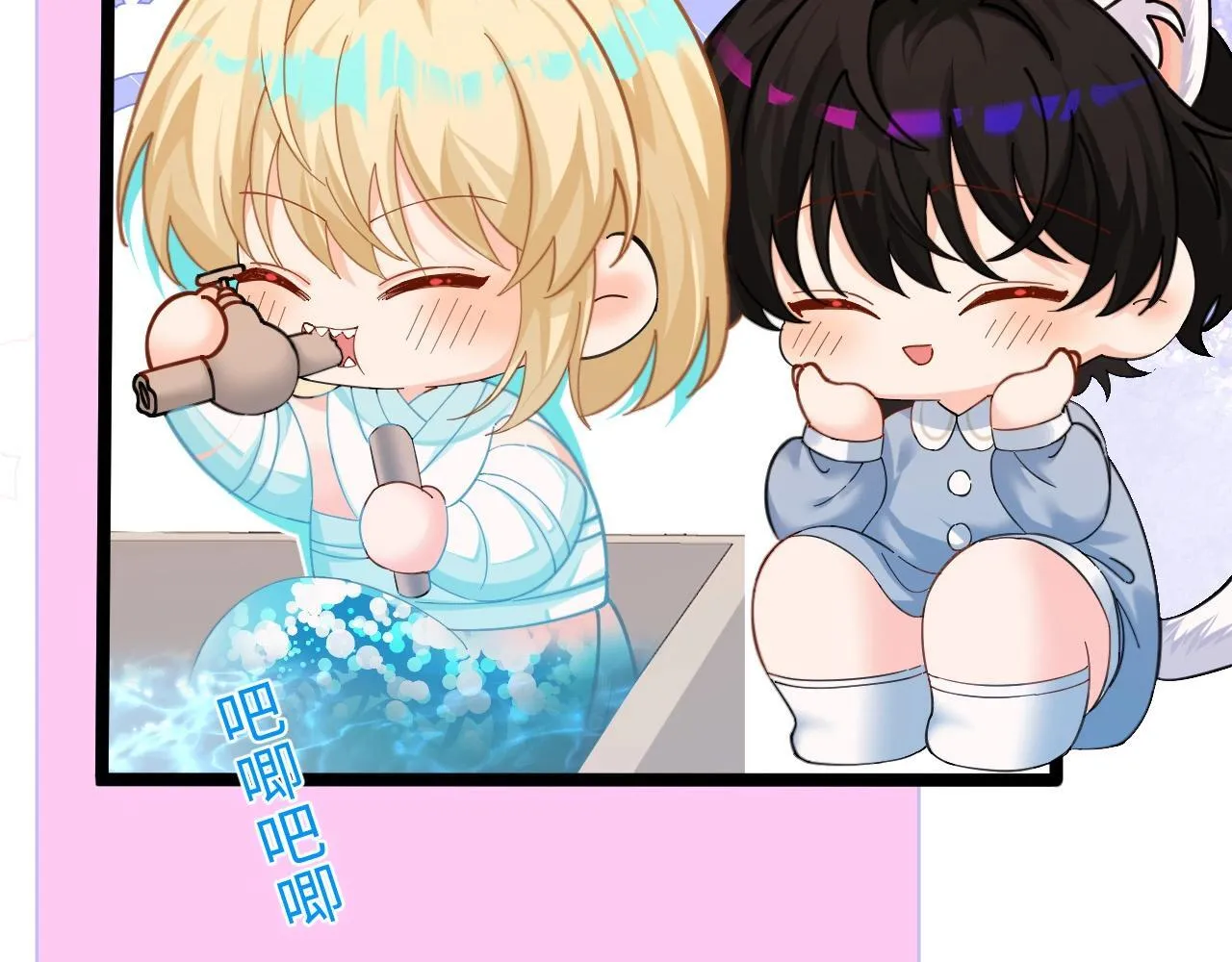 Q版小剧场幼儿园篇：白痴白吃傻傻分不清！12